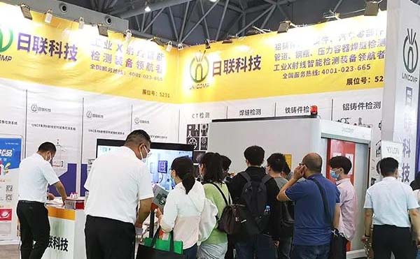 觀展零距離 | X-Ray專家日聯(lián)科技亮相重慶立嘉展，智能檢測(cè)工業(yè)未來