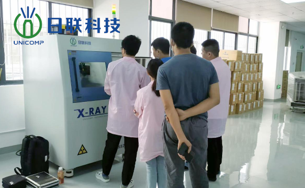 深圳市某科技公司PCBA的BGA、QFN等元器件檢測(cè)項(xiàng)目