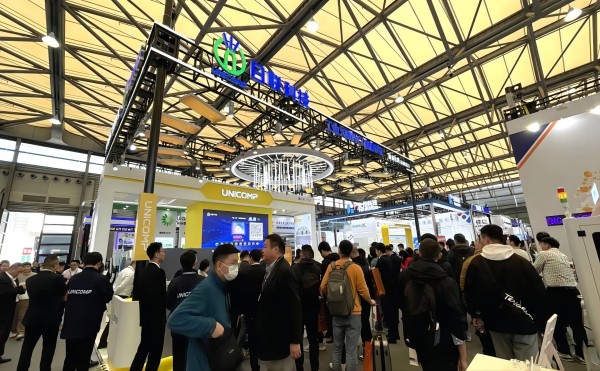 「2024慕尼黑電子展」日聯(lián)科技工業(yè)CT大放異彩，實力出圈