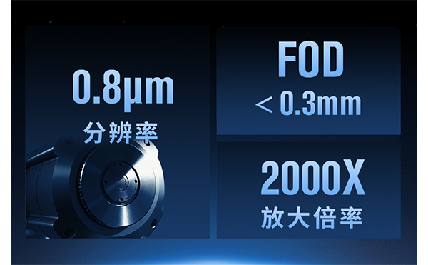 1760342324627350.png 官網(wǎng)3.png