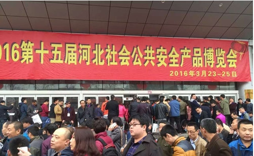 日聯(lián)科技借河北安博會，展X光安檢技術新趨勢