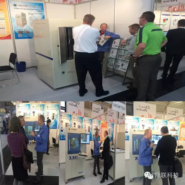 德國慕尼黑電子展Productronica 2015成功舉辦，日聯科技海外市場再創(chuàng)*績