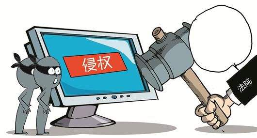 關(guān)于近期日聯(lián)科技產(chǎn)品專利、圖片被盜用的聲明
