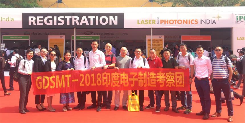 日聯(lián)科技借2018慕尼黑印度國際電子設(shè)備展深入考察印度EMS市場(chǎng)