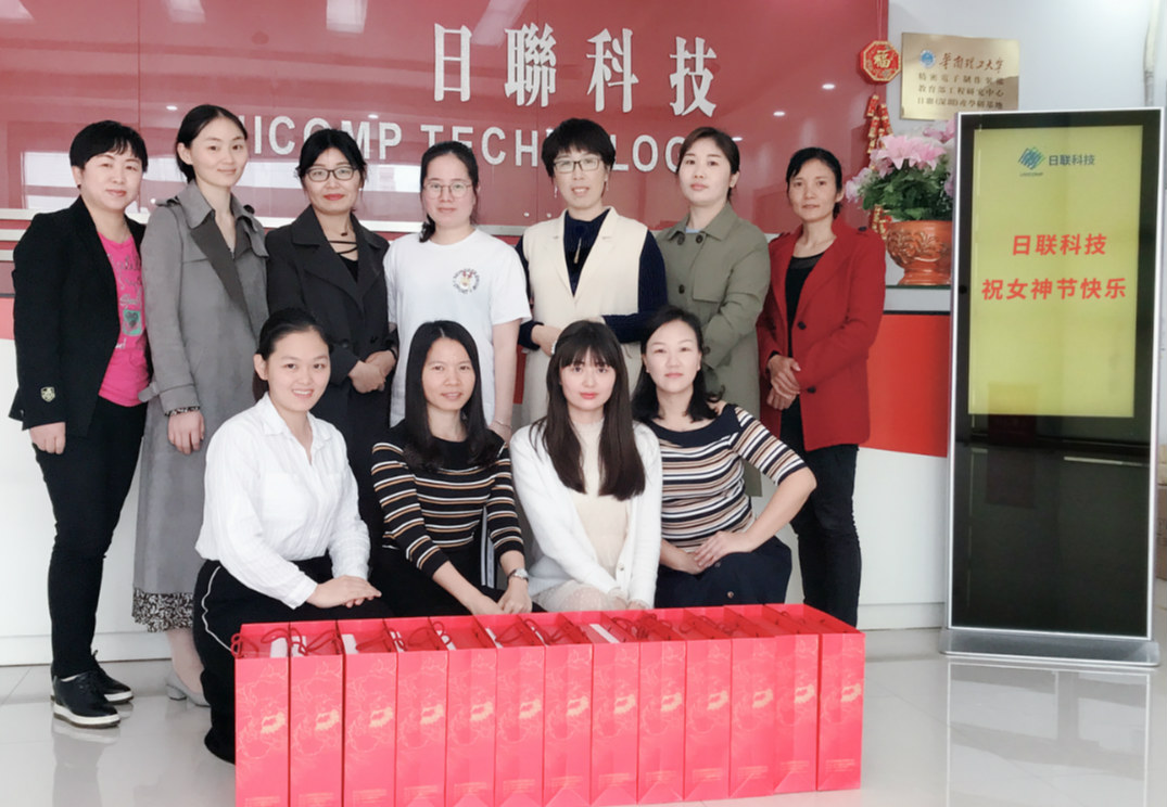春風(fēng)十里，不如有你——日聯(lián)全體祝所有女神節(jié)日快樂(lè)！