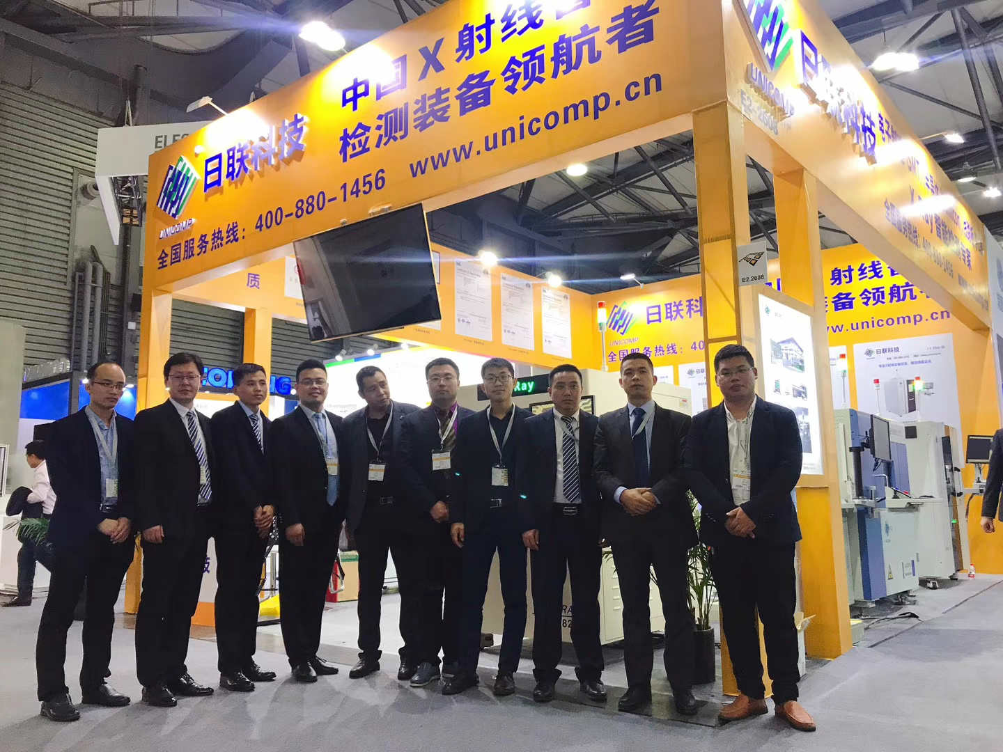 2019年慕尼黑上海電子生產(chǎn)設(shè)備展，日聯(lián)科技火爆全場